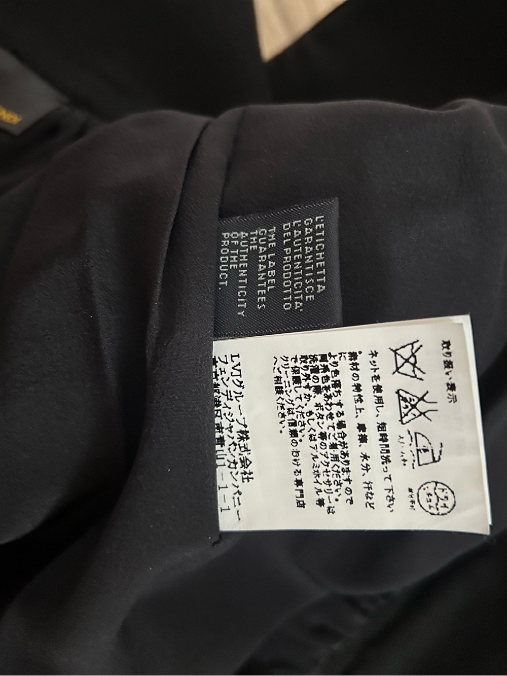 Fendi high hourglass skirt - Picture 5 of 8